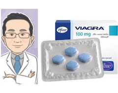 流鼻水、頭痛？威而鋼的常見副作用與感冒症狀相似