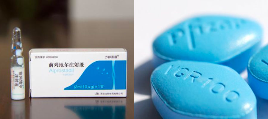 還有其他ED藥物嗎 還有其他ED藥物嗎