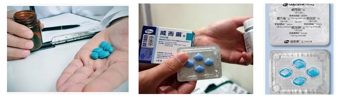 威而鋼治療勃起障礙