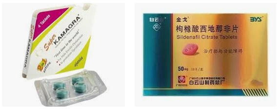 營養品