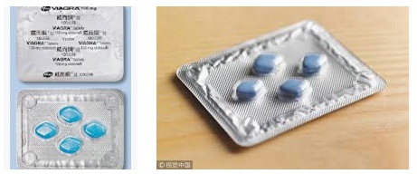202003101583822273737572.jpg 威而鋼膜衣錠